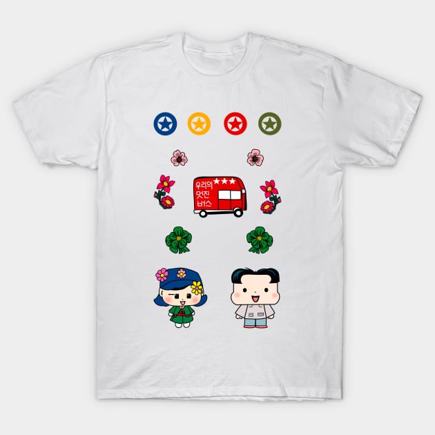 Kawaii North Korea sticker pack T-Shirt by Babush-kat